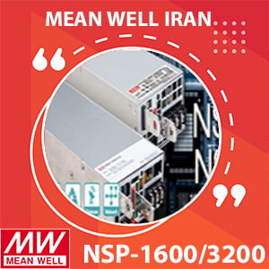 عکس پروفایل خبری NSP-1600/3200