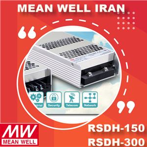 عکس اصلی معرفی خبری کانورتر RSDH-150/300